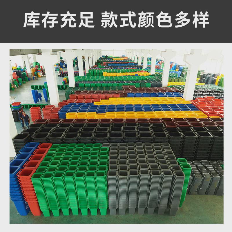240l垃圾桶户外分类垃圾箱挂车带盖带轮环卫小区垃圾桶塑料240升