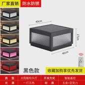 定制太阳能户外庭院灯别墅大门现代简约花园围墙新款 太阳能柱头灯