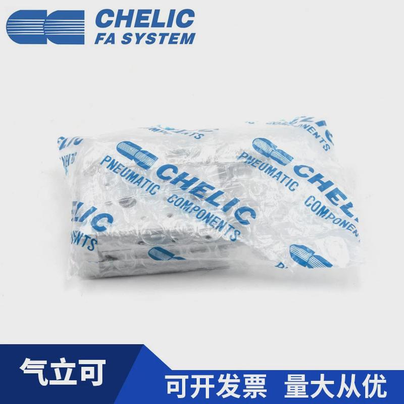 热销chelic气滑台可立mdx16*10*20*30*40*50*75*100-sd-am-bm滑轨