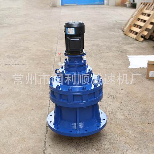 厂家供应减速机blsd631-0.75立式摆线针轮减速机串联滚筒设备专业