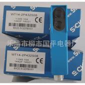 感应开关光电开关wt14 2p432s08销售