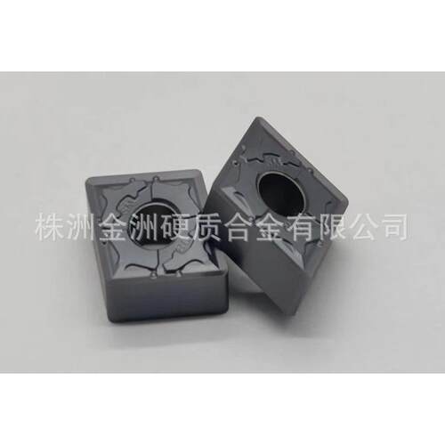 株洲厂家数控刀片硬质合金wnmg080404-hs2钨钢合金硬质刀片
