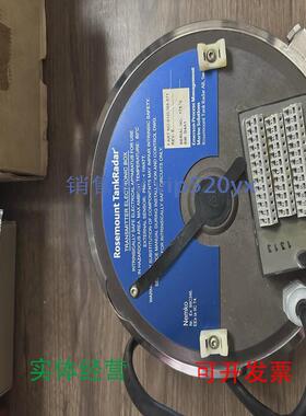 现货供应Rosemount9150069-871，变送器盒子