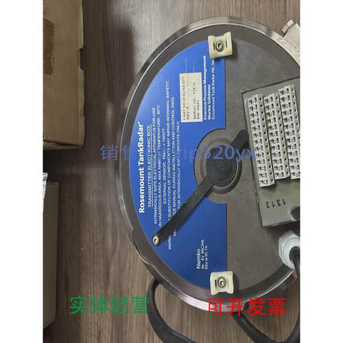 现货供应Rosemount9150069-871，变送器盒子