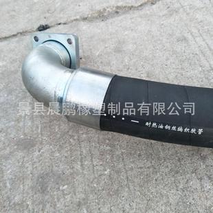 批发空压机用导热油管耐高温180℃抗老化钢丝编织导热油管
