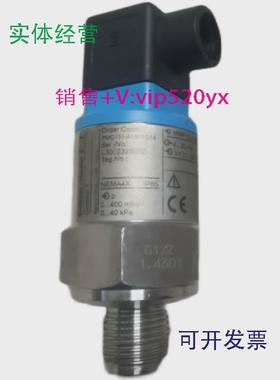 现货供应E+H变送器PMC131-A15F1D14全新实物图，无包装，低价转让
