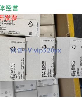 现货供应只卖IFM易福门IM0010议价