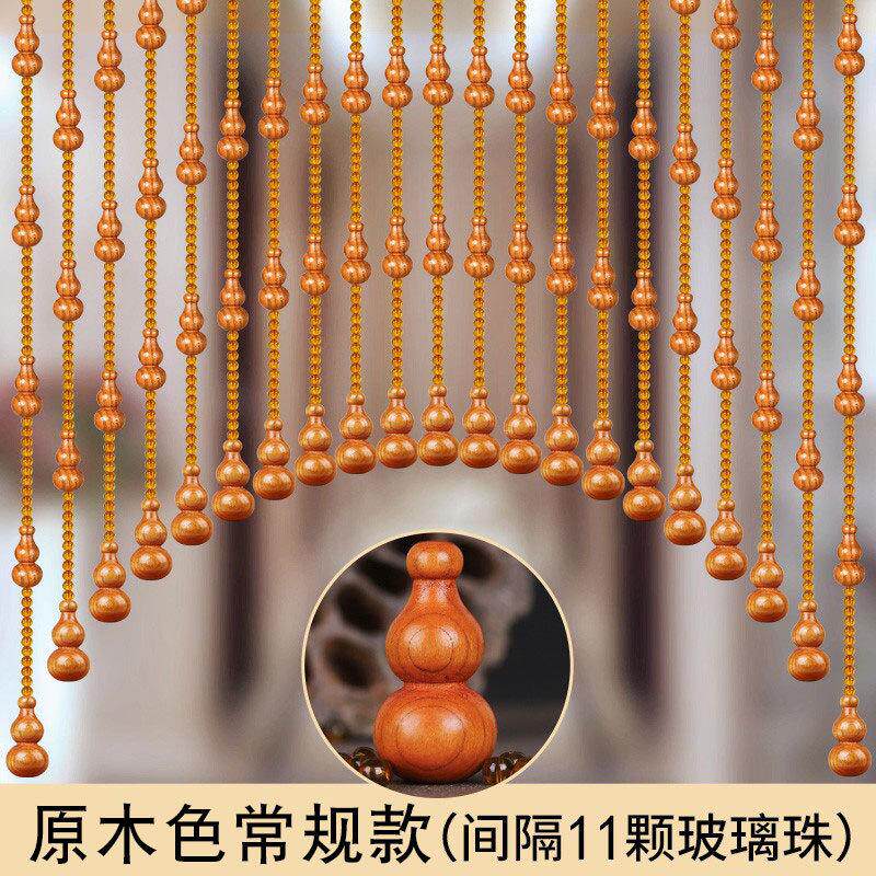 水晶珠帘客厅卧室卫生间玄关隔断门上免打孔弧形紫色桃木葫芦门帘