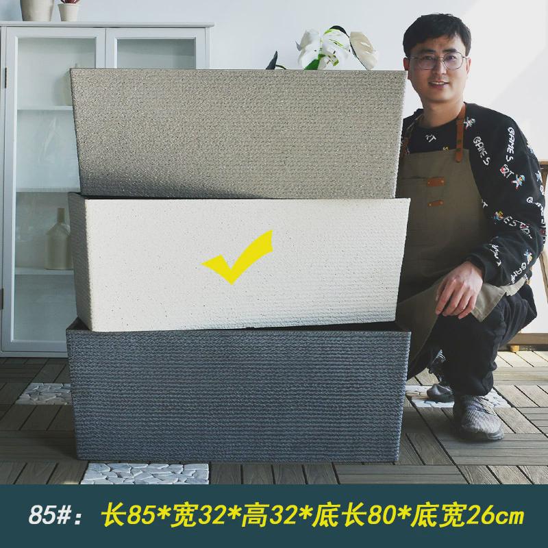 包邮户外花箱长方形塑料花槽马槽盆庭院种植槽阳台特大号加厚花盆