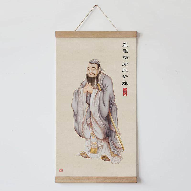 9wor新中式孔子像挂画卷轴画书房茶室挂画儒家孔子画像中堂国学装