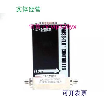 现货供应MASSFLOWCONTROLLER气体质量流量计MKS1179A5000SCCM
