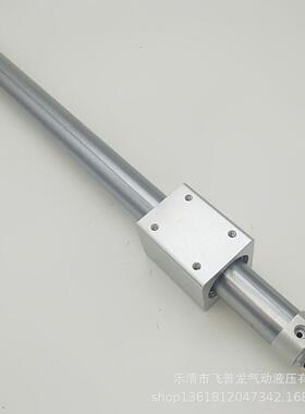 smc磁偶式无杆滑台气动气缸cy3r32/15/20/25/40/50/63/500/800