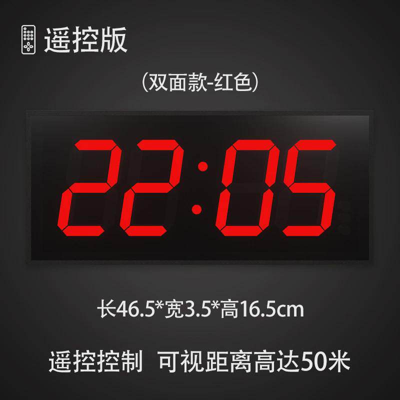 led超大屏高端双面数字电子时钟厂房医院走廊过道万年历挂钟悬挂