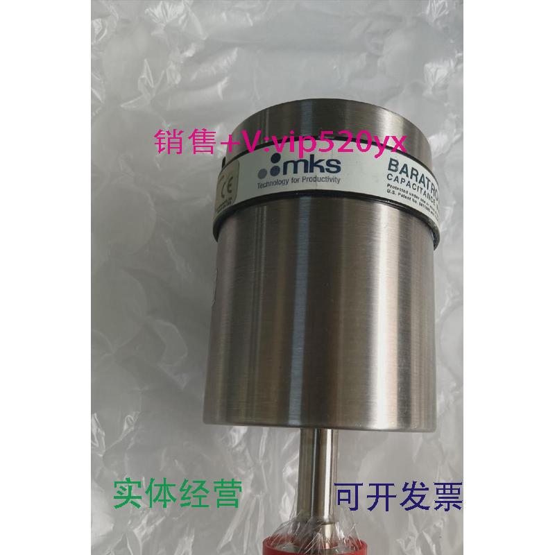 现货供应MKS真空计MKS627B11TDC2P1.333Kpa议价