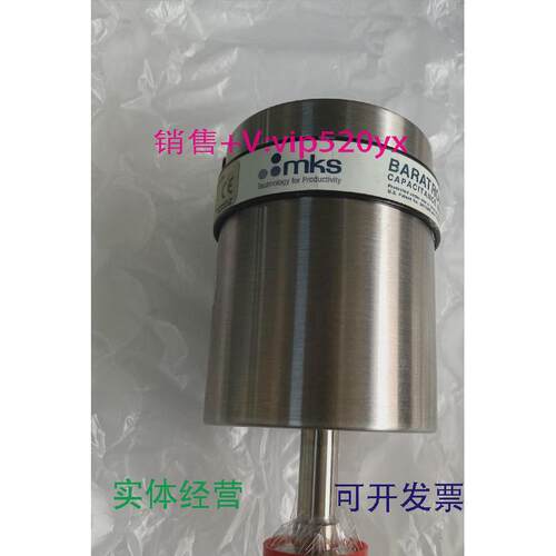 现货供应MKS真空计MKS627B11TDC2P1.333Kpa议价