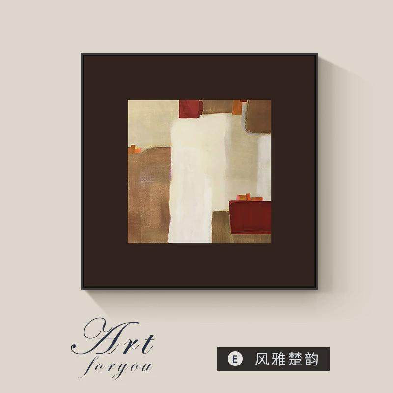 北欧客厅装饰画沙发背景墙三联画大地色系抽象餐厅挂画玄关走廊画,家居饰品,现代装饰画,淘宝优惠券,粉丝福利购,淘宝优惠卷