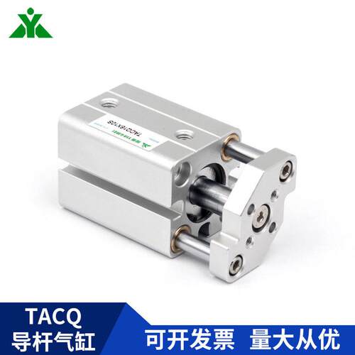 带樱美牌亚德客型tacq12/tacq16x5x10x15x20x25x30-stacq导杆气缸