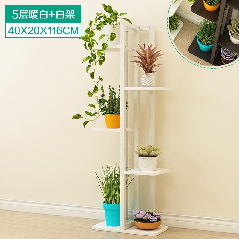 吊兰绿萝花架子卧室客厅花架多层铁艺室内阳台置物架花架家用