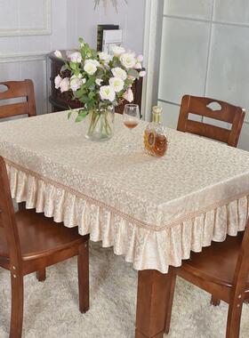 a947会议室桌布耐脏尺寸大台布长方形布艺桌布套罩半包茶几桌布套