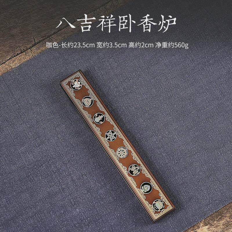 黄铜具吉祥卧香炉家用线香炉室内熏香盒仿古禅意摆件供奉佛八用品
