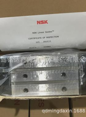 丝杆pss1005n1d0171pss1005n1d0221滚珠丝杆