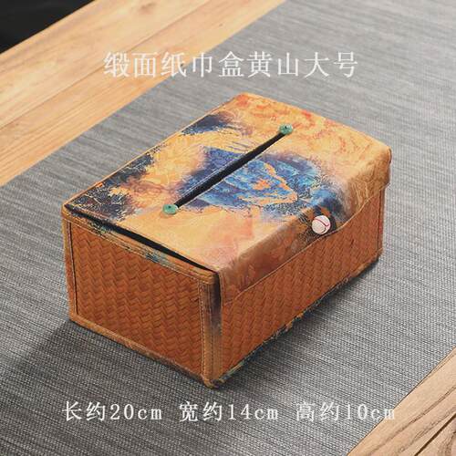 复古中式布艺印花纸巾盒手工竹编家用抽纸盒客厅桌面餐巾纸收纳盒