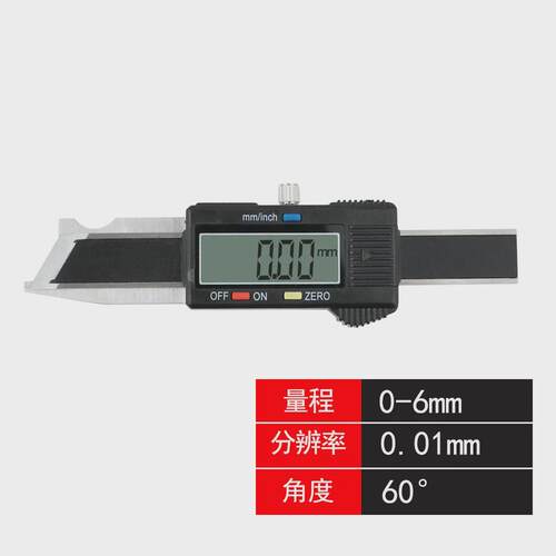 数显倒角游标卡尺角度电子尺数显倒角规倒角尺45度60°