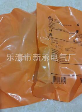 ifm供应接近开关iim201