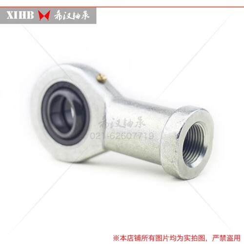 热销E系列鱼眼轴承接头SI30ES内螺纹油润滑杆端关节轴承GIR30/SI3