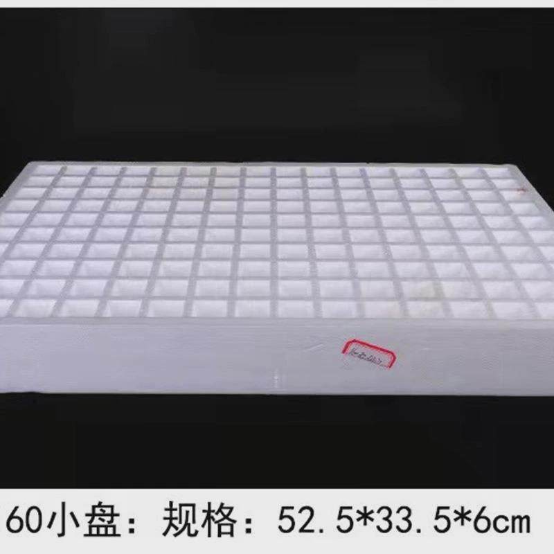 育苗飘盘泡沫育苗盘托盘板苗芹菜莴笋生菜蔬菜培育水上萝卜漂浮穴,鲜花速递/花卉仿真/绿植园艺,花盆,淘宝优惠券,粉丝福利购,淘宝优惠卷