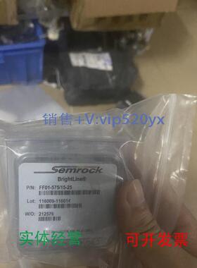 现货供应全新进口工业用FF01-575/15-25Semrock分束器滤波器Bri议