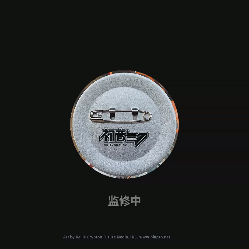 bilibili哔哩哔哩2024新品初音未来十面埋伏马口铁徽章立牌挂件