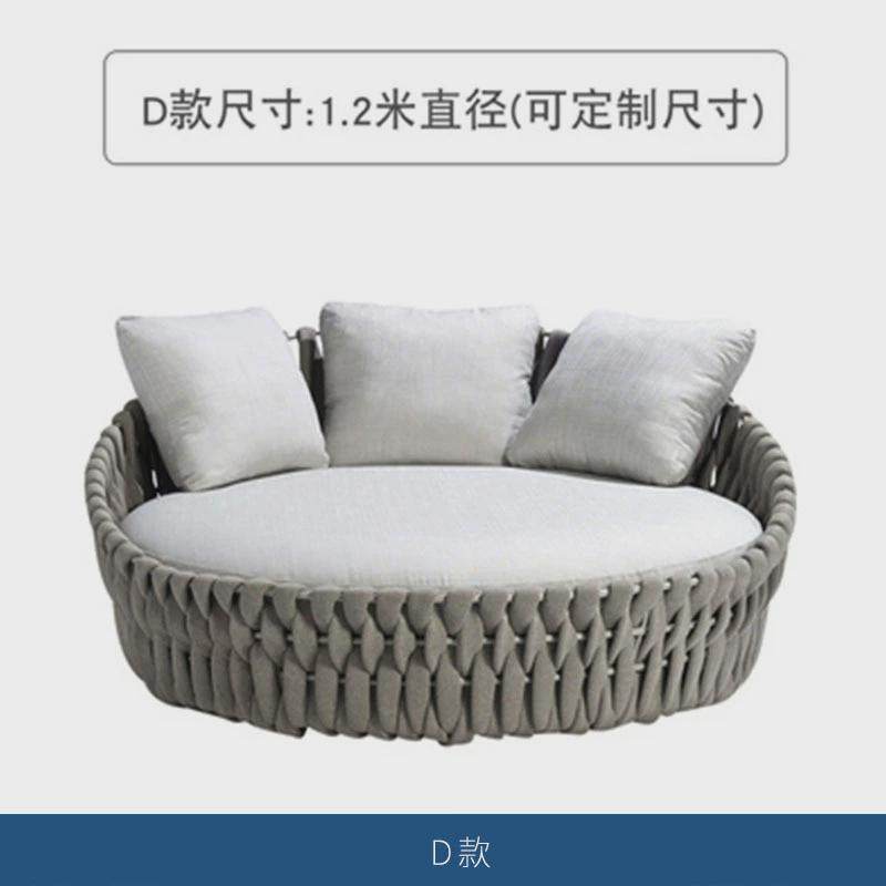 欧式户外防水防晒躺床庭院游泳池别墅沙滩椅海边沙滩休闲躺床躺椅