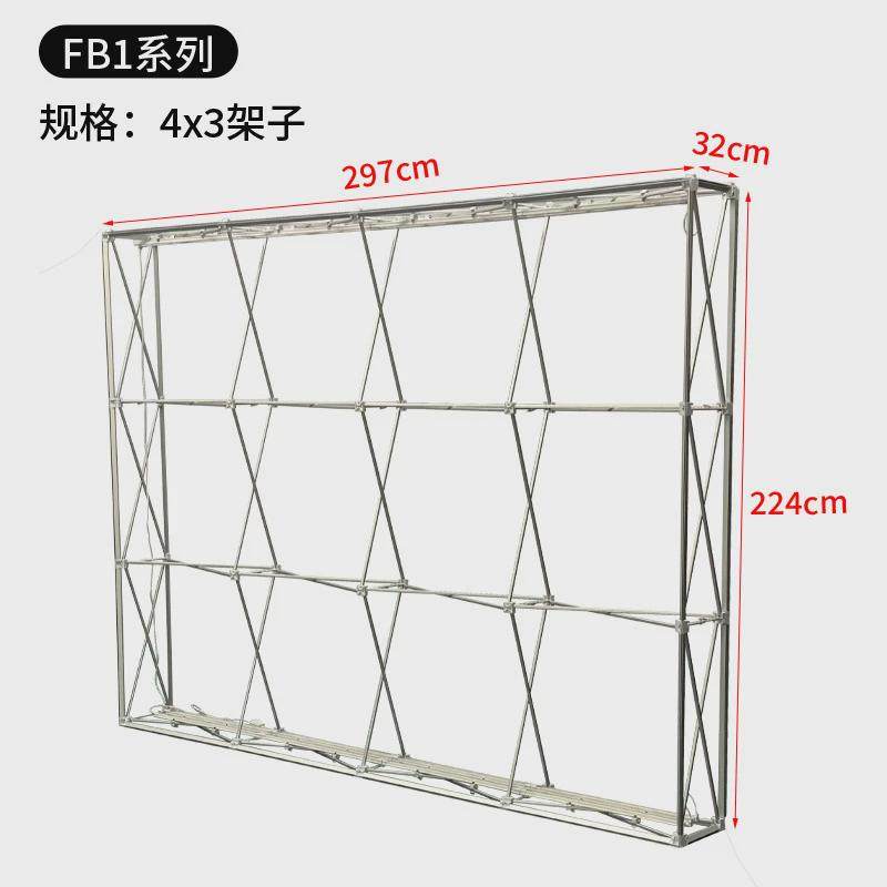 国外展会led折叠灯箱背景墙拉网展架工厂双面上海广告发光展览架