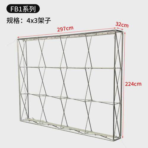 国外展会led折叠灯箱背景墙拉网展架工厂双面上海广告发光展览架