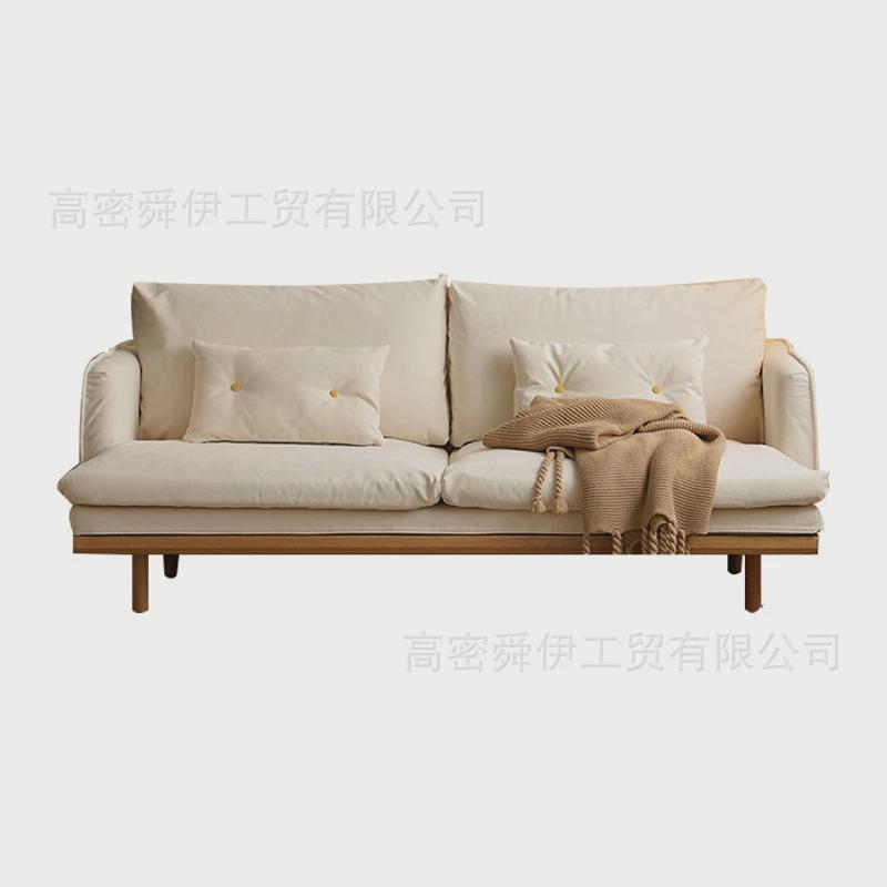 北欧客厅布艺沙发简约樱桃木小户型家具日式复古三人位沙发可拆洗