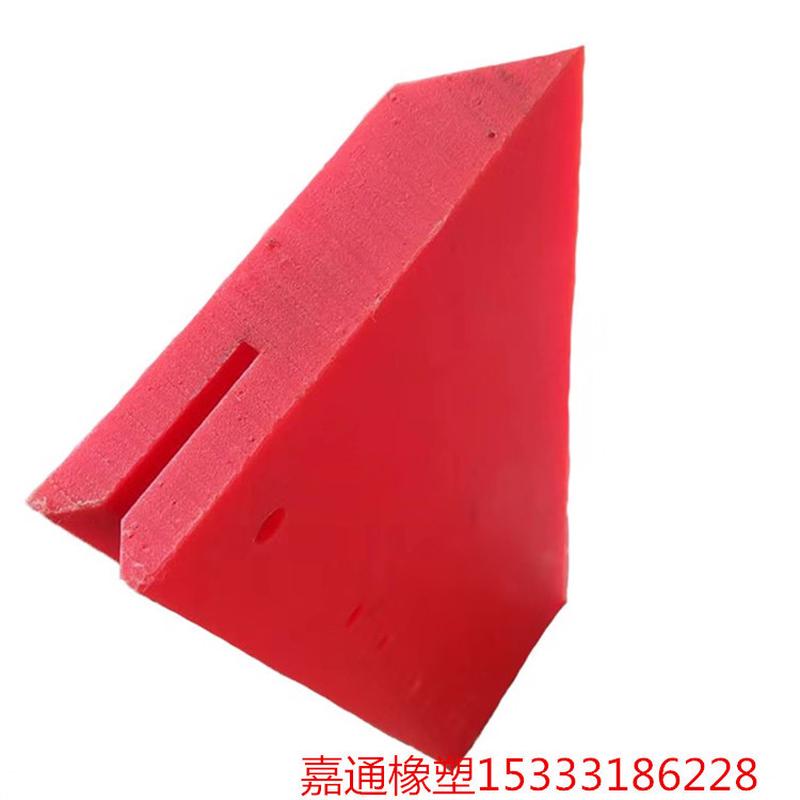 刮板定制聚氨酯厂家输送带清扫器刮刀多种聚氨酯制品