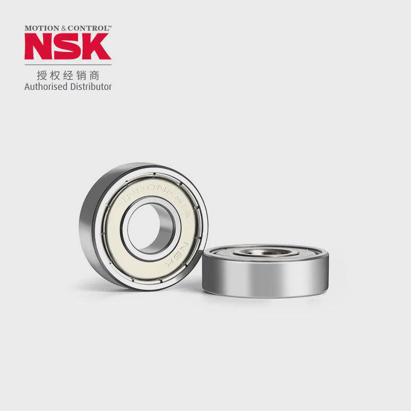 NSK轴承深沟球轴承6209-6216铁盖ZZ