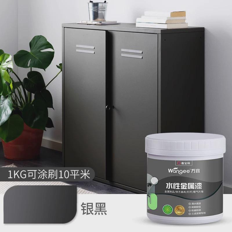 嘉宝莉万金属漆系列水性宜防腐防锈漆彩钢瓦翻新入户铁门改色油漆