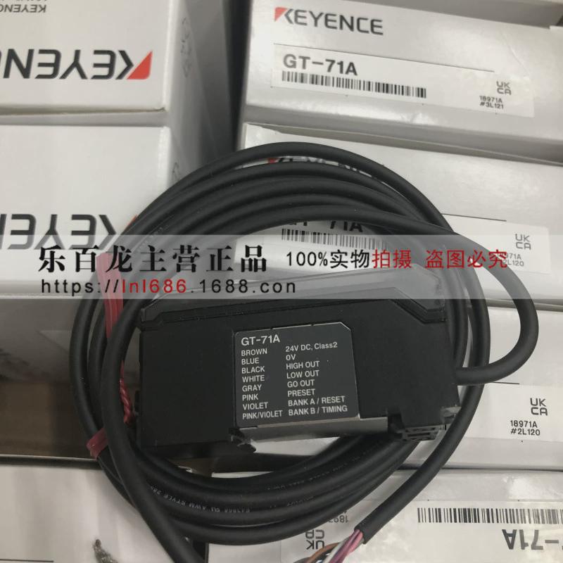 keyence基恩士tf1-15温控器控制器全新货物实物拍摄图片