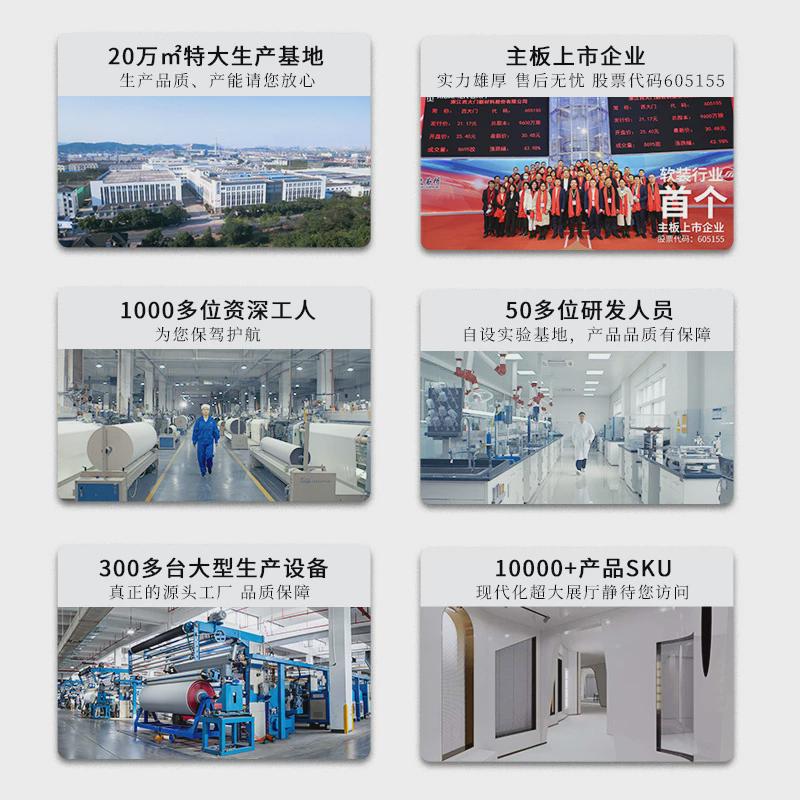 热销西防晒香格里拉窗帘免打孔大门厨房书房卫生间遮挡百叶窗帘卷