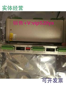 现货供应订货号138708-01，I/0模块，全新