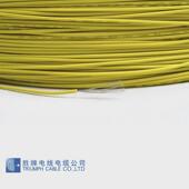 ul3173 20awg交联线灯饰端子线连接线端子线束低烟无卤线