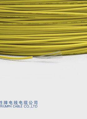 马达线电调线ul3173-22awg电子线辐照交联xlpe护套线