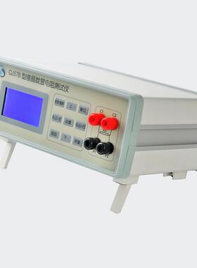 QJ57B液晶数显电阻测试仪小电桥夹具电阻测量QJ57P电桥电阻仪
