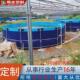定制圆形支架水池泥鳅水池帆布养鱼池可拆卸钓鱼池塑料支架养殖