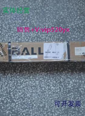 现货供应全新巴鲁夫BTL1F5N传感器BTL6-U110-M0100-PF-S4现货