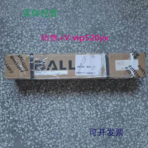 现货供应全新巴鲁夫BTL1F5N传感器BTL6-U110-M0100-PF-S4现货