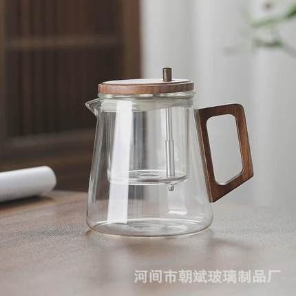飘逸杯泡茶壶全玻璃内胆家用沏茶过滤按压式冲茶器茶水分离泡茶杯