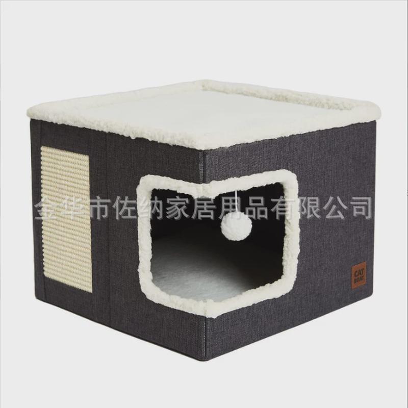 跨境热销宠物正方体猫窝猫抓板带可折叠猫窝狗窝四季通用厂家定制